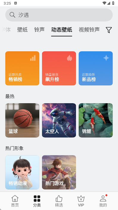 oppo�����̵����عٷ����°汾
