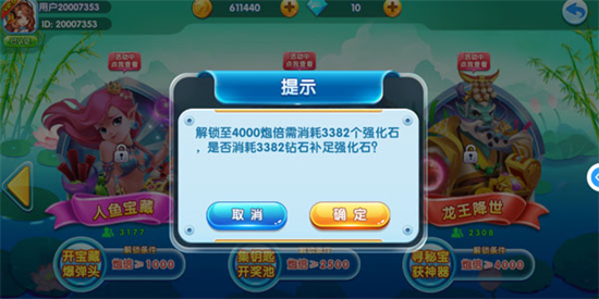 ����ᱦ����Ӧ�ñ��汾����