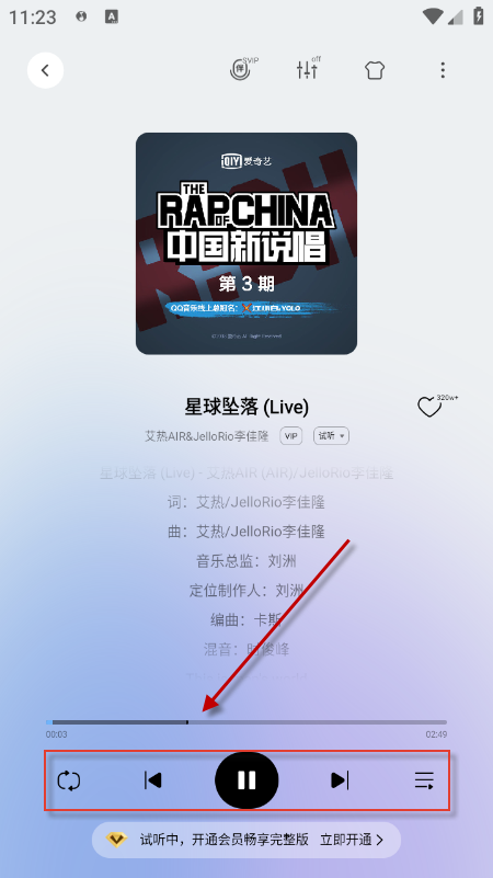 QQ���ֳ�����������ذ�װ���°�