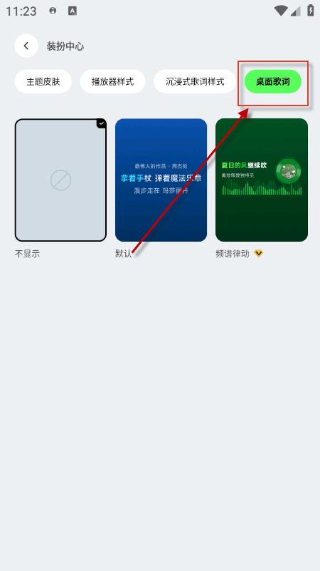QQ���ֳ�����������ذ�װ���°�