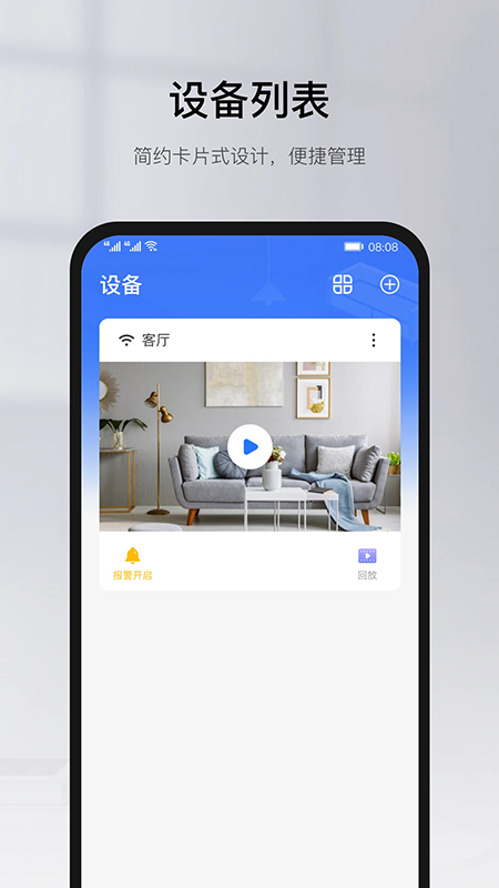 �п�ͷ����ͷapp���ذ�װ�ֻ���