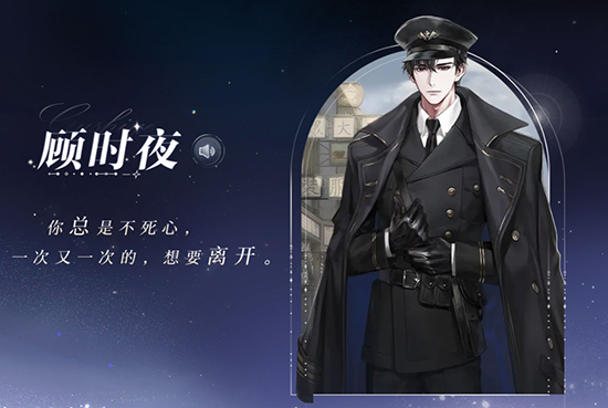 世界之外下载网易官服最新版本 世界之外下载网易官服最新版本