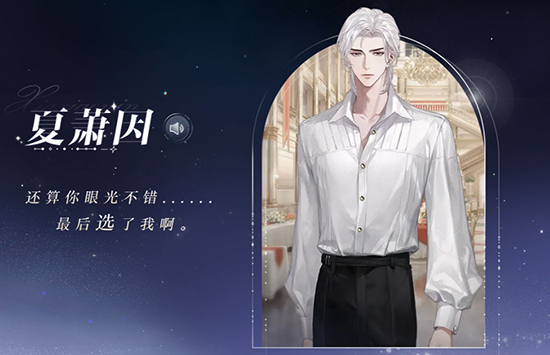 世界之外下载网易官服最新版本 世界之外下载网易官服最新版本