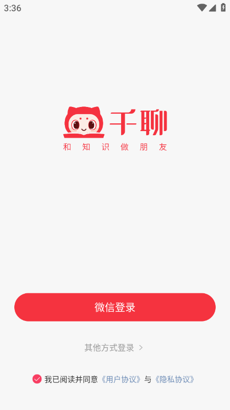 ǧ�Ĺٷ�������ذ�װ
