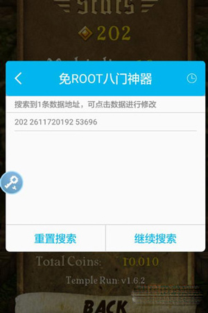 ��������2025���°���root�޸���