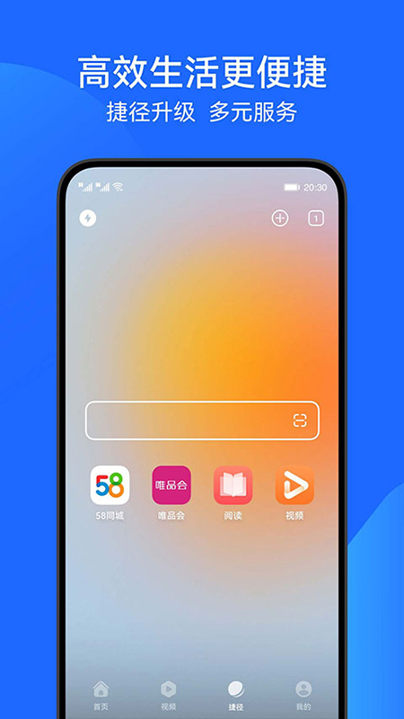 ��Ϊ�����app�����������°�