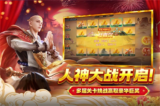 ������Ӯ�����Ϸ����