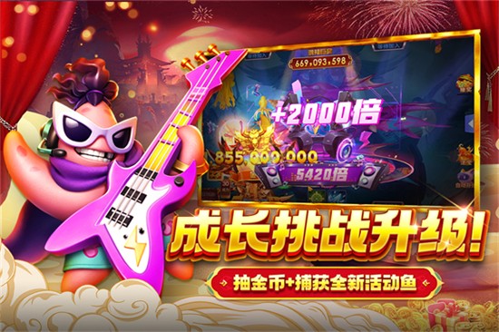 ������Ӯ�����Ϸ����