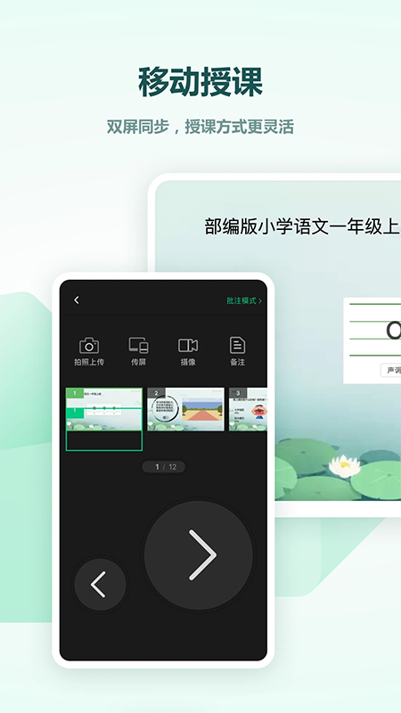 ϣ�ְװ�app�ٷ������°汾����