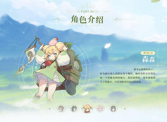 杖剑传说手游官网下载安装最新版本 杖剑传说手游官网下载安装最新版本