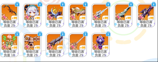 ����ѧ԰2bilibili��