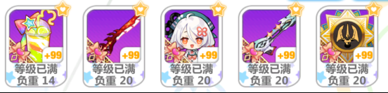 ����ѧ԰2bilibili��