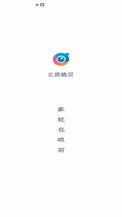 ��������app�ٷ�����2026���°�