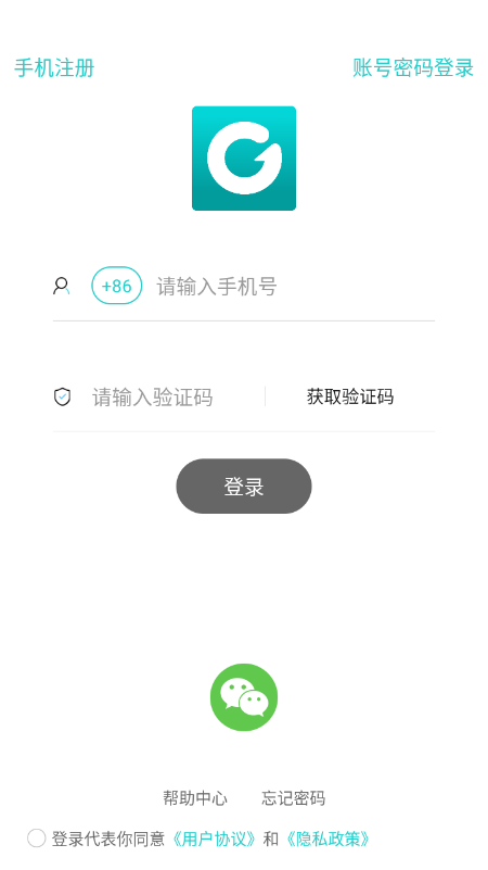 GYOU官方下载2026最新版 GYOU官方下载2026最新版