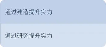 无尽冬日手游官方正版下载 无尽冬日手游官方正版下载
