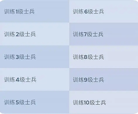 无尽冬日手游官方正版下载 无尽冬日手游官方正版下载