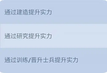 无尽冬日手游官方正版下载 无尽冬日手游官方正版下载