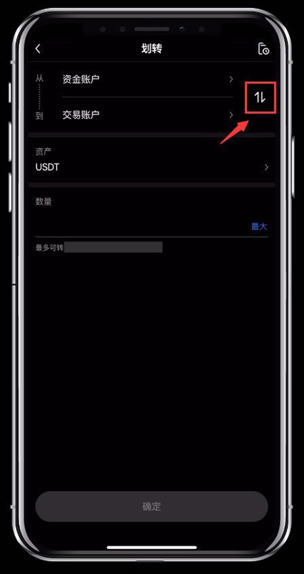 RENDER币交易所app官方下载最新版 RENDER币交易所app官方下载最新版