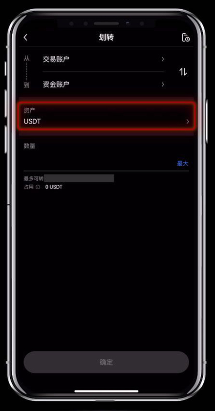 RENDER币交易所app官方下载最新版 RENDER币交易所app官方下载最新版