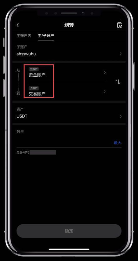 RENDER币交易所app官方下载最新版 RENDER币交易所app官方下载最新版