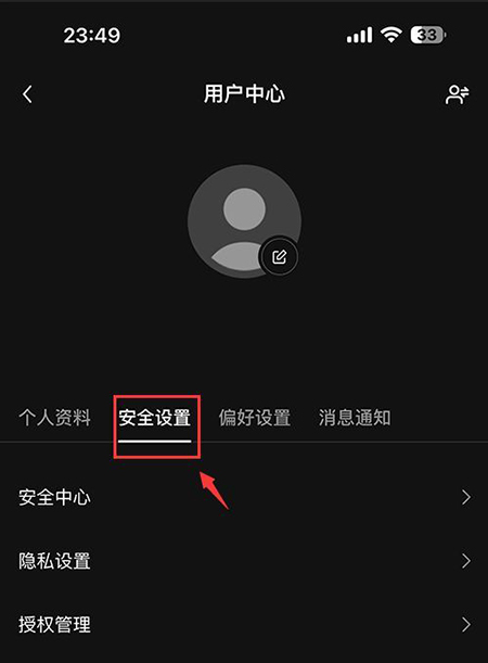 BREV币交易所正版最新版本安装 BREV币交易所正版最新版本安装