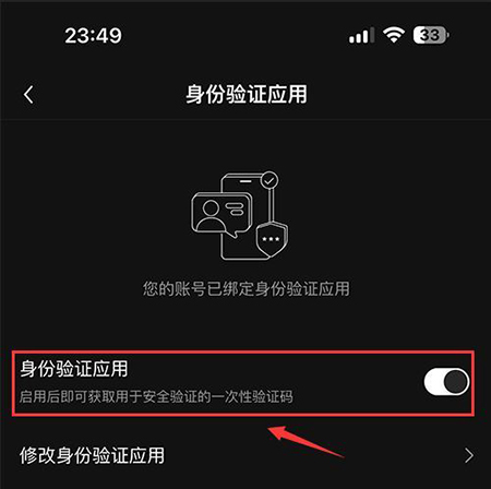 BREV币交易所正版最新版本安装 BREV币交易所正版最新版本安装