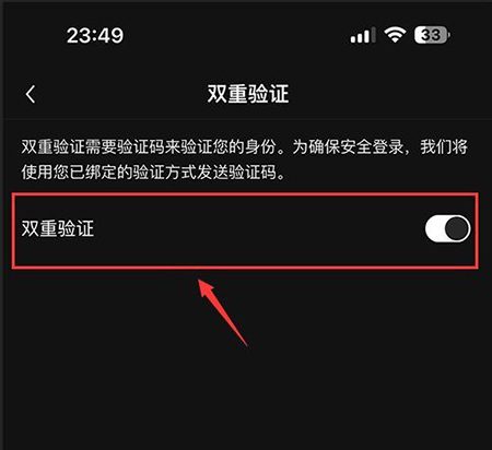 BREV币交易所正版最新版本安装 BREV币交易所正版最新版本安装