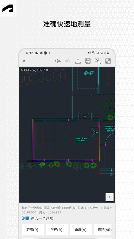 AutoCAD�ֻ�������������İ�