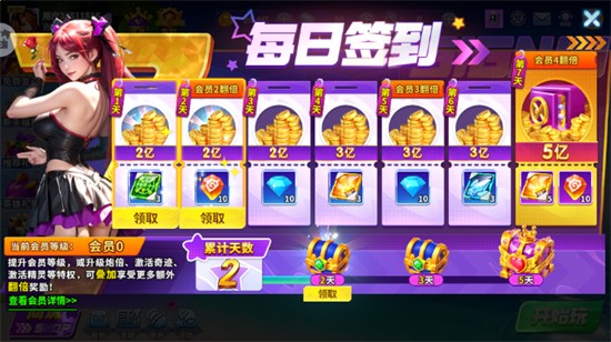 口袋捕鱼万炮版下载最新版 口袋捕鱼万炮版下载最新版