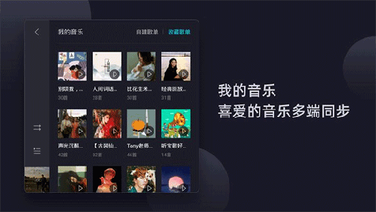 �ṷ���ֳ������������2026���°汾
