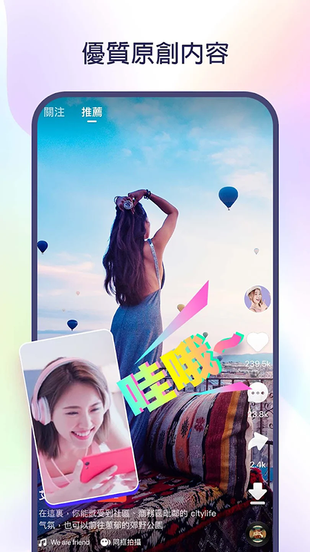 kwai���ֹ��ʰ����°汾����