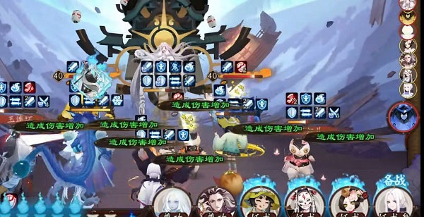 阴阳师网易版官方下载最新版安卓手机版 阴阳师网易版官方下载最新版安卓手机版