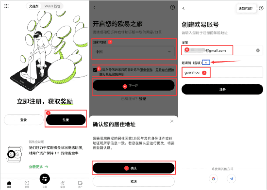 ELF�ҽ��������عٷ����°汾