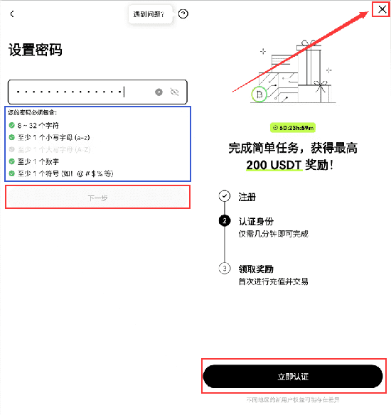 ELF�ҽ��������عٷ����°汾