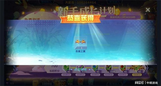 金百万捕鱼游戏下载最新版 金百万捕鱼游戏下载最新版