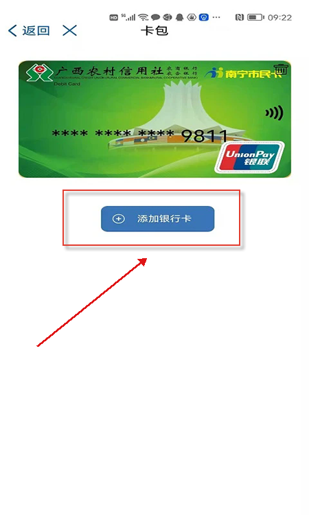 ��ʢ������app�ٷ������ذ�װ���°汾