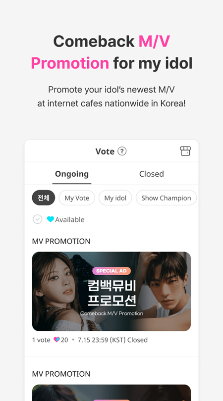 IDOLCHAMP���عٷ����°汾