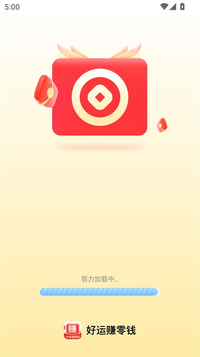 ����׬��Ǯapp���°汾2026����