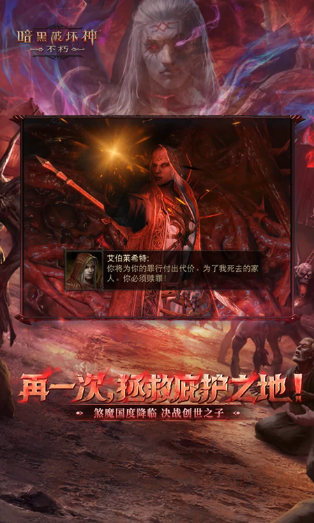 �����ƻ�����Ӧ�ñ����������°�����