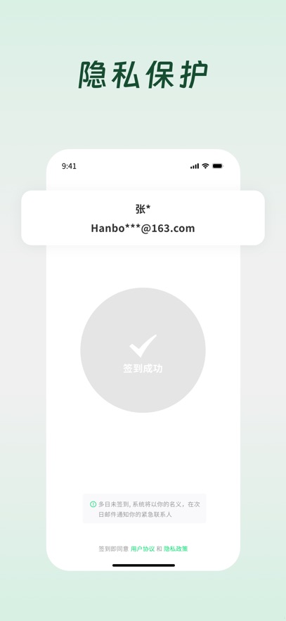 Countdown App