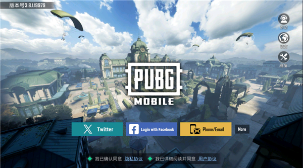pupg���ʷ����������ٷ�����