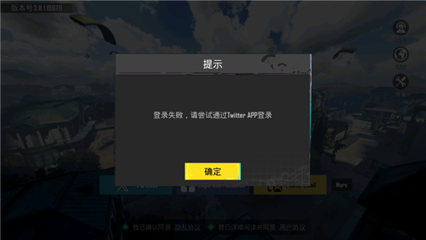 pupg���ʷ����������ٷ�����