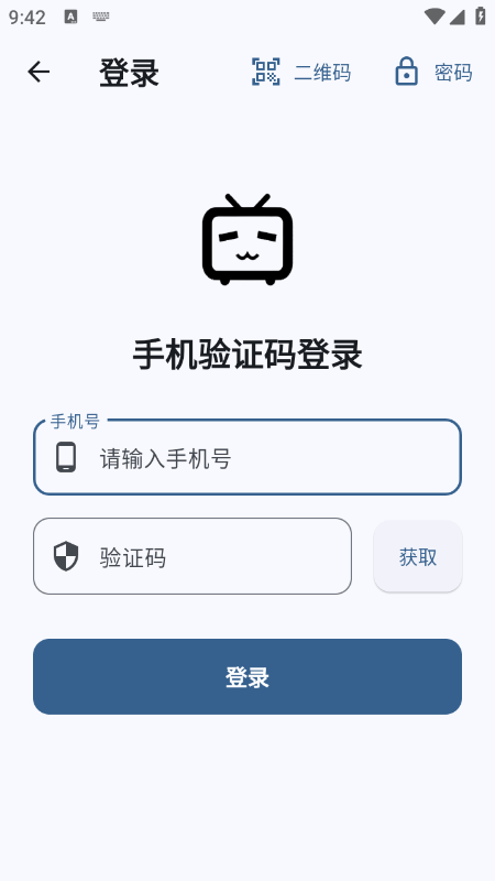 BMSC音乐播放器app免费下载最新版 BMSC音乐播放器app免费下载最新版