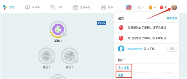 ��.�ڹ�app����2026�ٷ�������Ѱ�