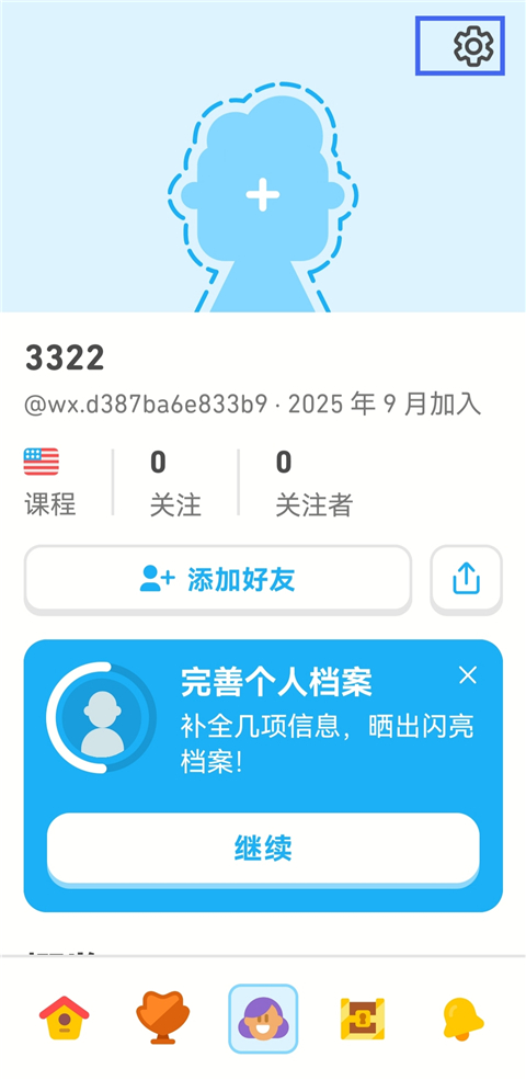 ��.�ڹ�app����2026�ٷ�������Ѱ�