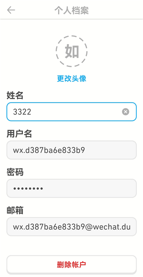 ��.�ڹ�app����2026�ٷ�������Ѱ�