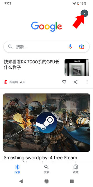 google�ٷ����ذ�׿��2026�����ֻ���