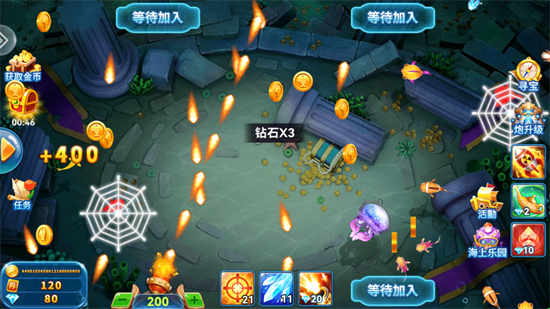 火线捕鱼游戏下载2026最新版 火线捕鱼游戏下载2026最新版