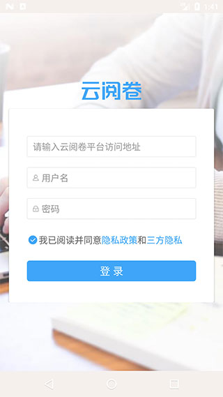���ľ����ϲ�ɼ�app����2026�ٷ���׿��