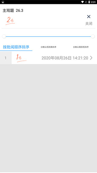 ���ľ����ϲ�ɼ�app����2026�ٷ���׿��